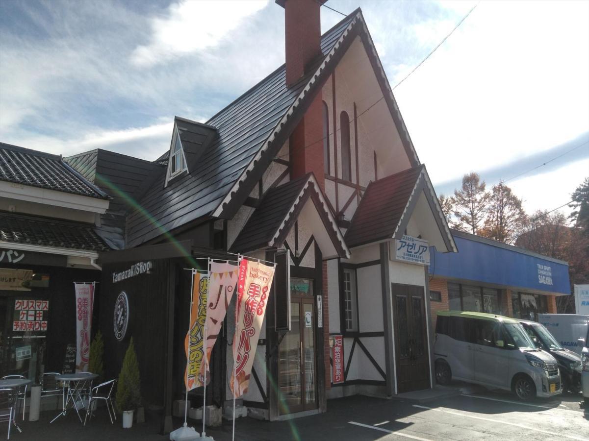 Oyo Business Hotel Azalea Gunma Kusatsu 쿠사츠 외부 사진